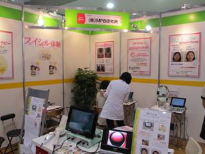 イベント情報