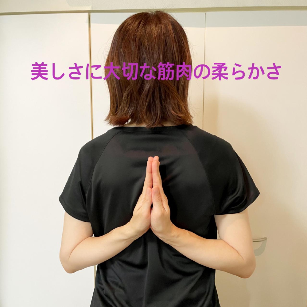 筋肉しなやかに　ブラブラ運動❣️