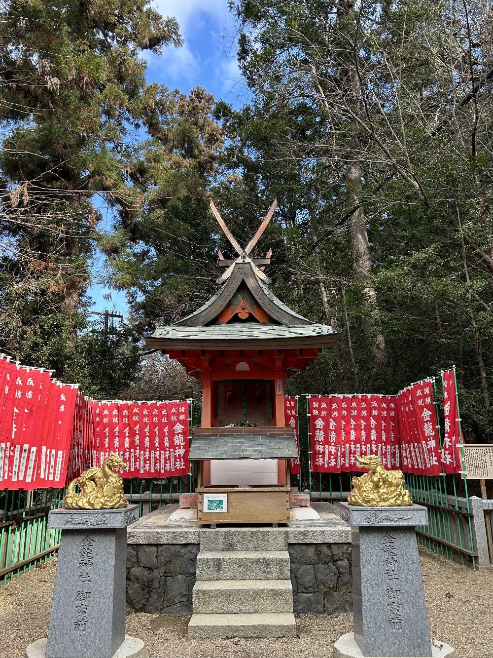 天橋立・奈良⑧春日大社、金龍神社