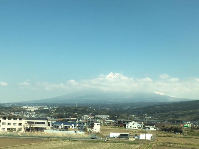 出張