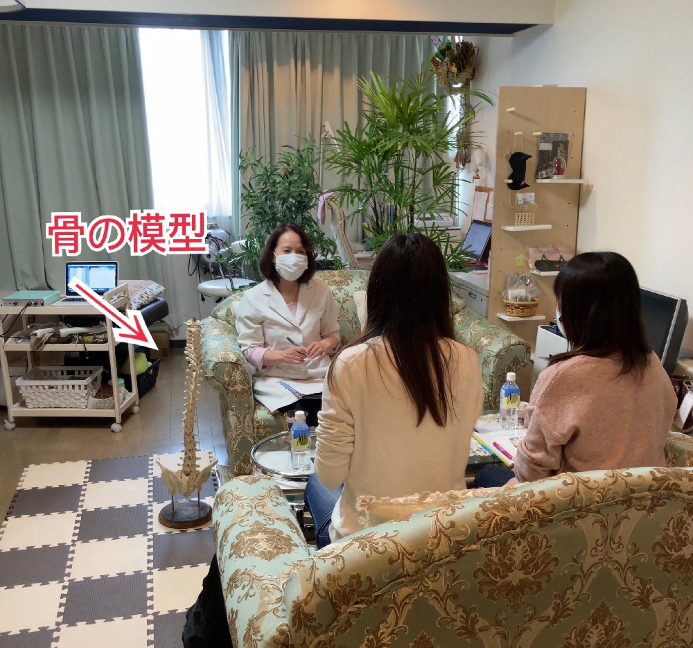頭蓋骨仙骨セラピー　講習②