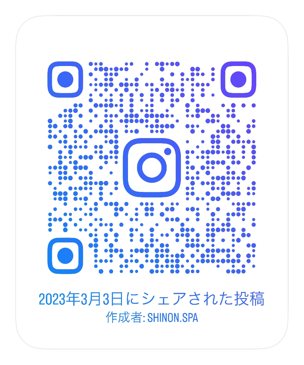 花粉症対策