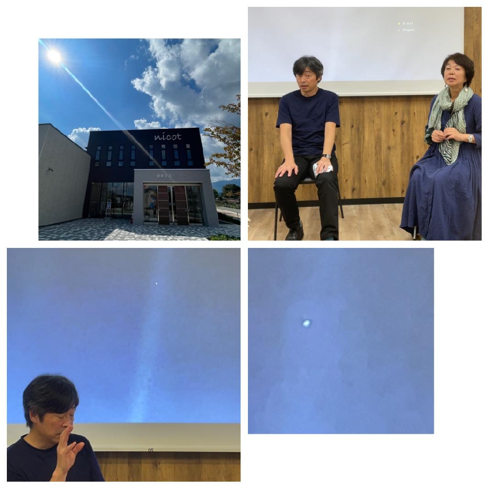 映画鑑賞会