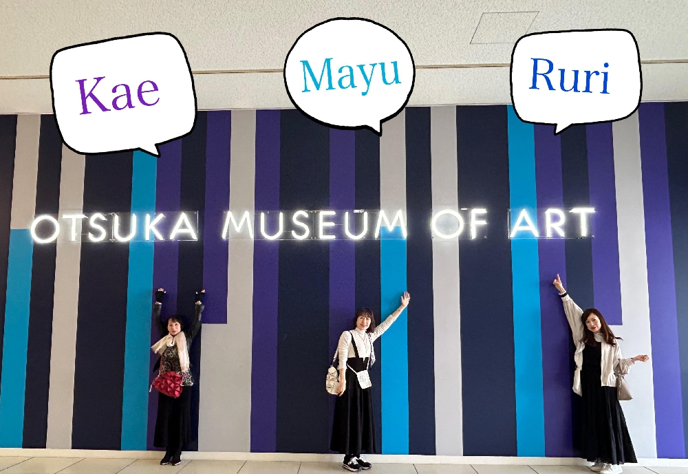 徳島旅行③ 大塚国際美術館　システィーナ礼拝堂