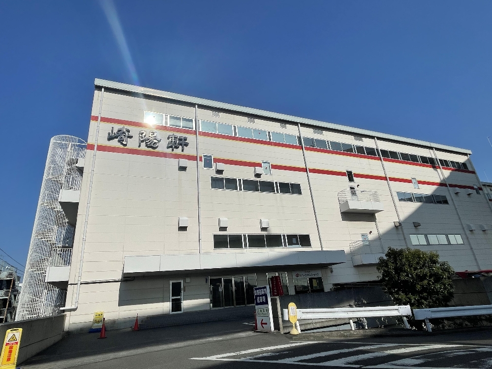 大人の社会科見学　