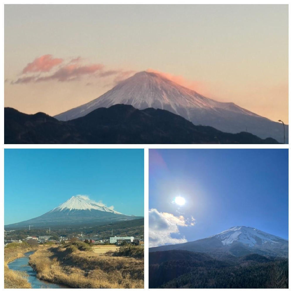 富士山の日