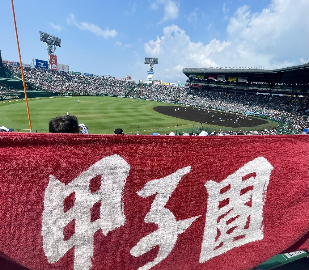 ザ・甲子園