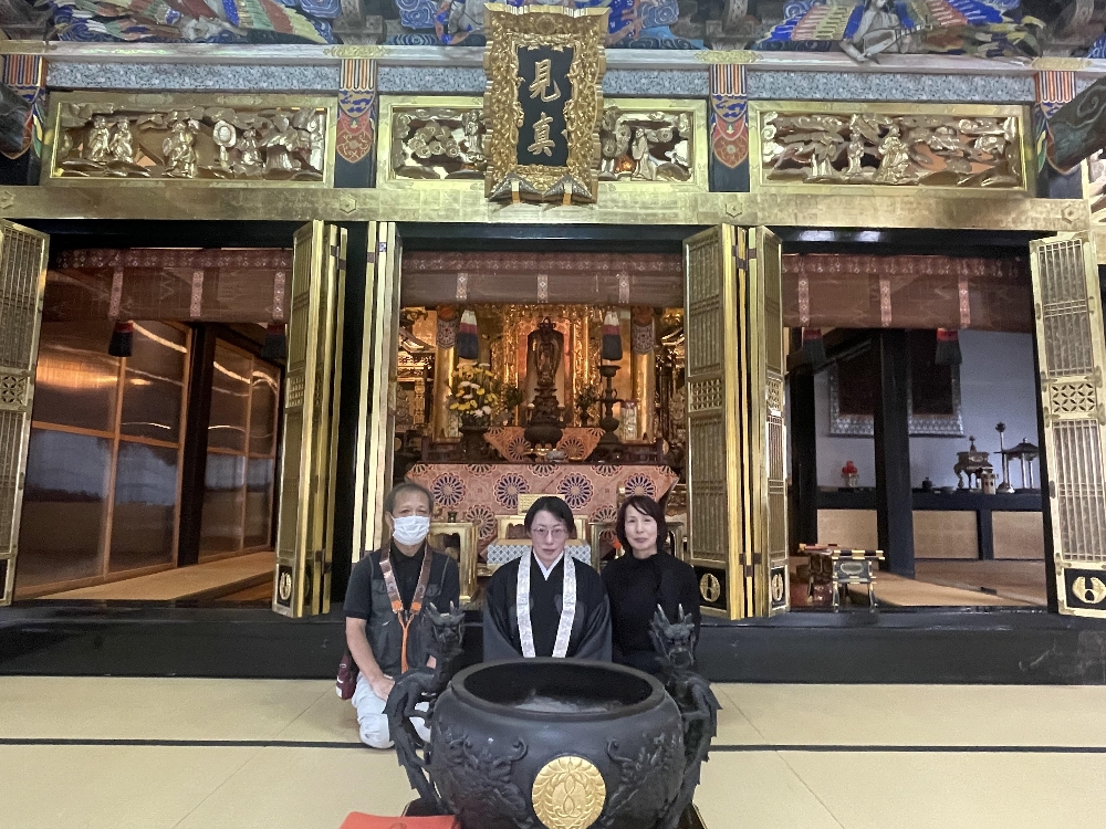 新盆