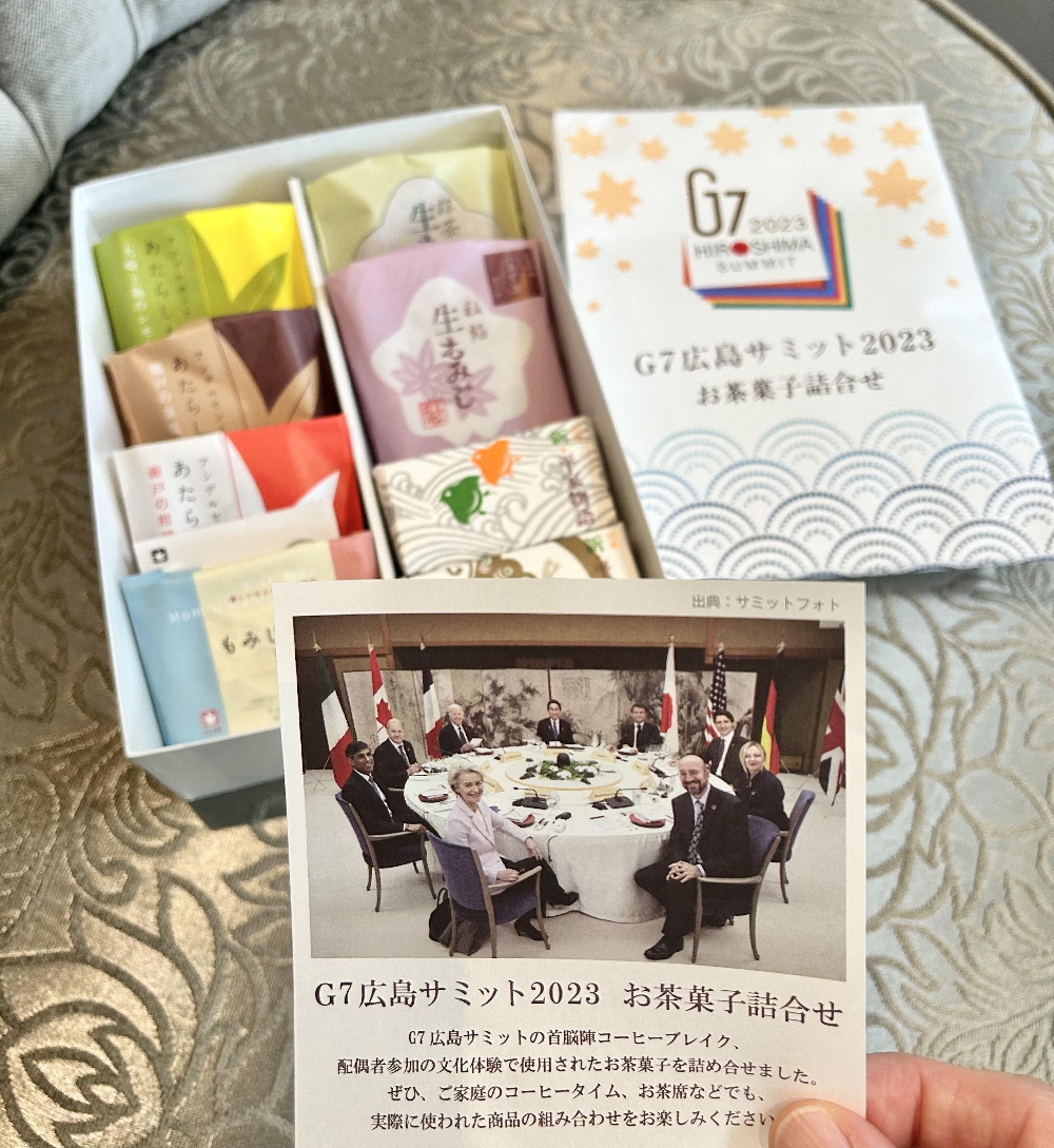 お土産色々