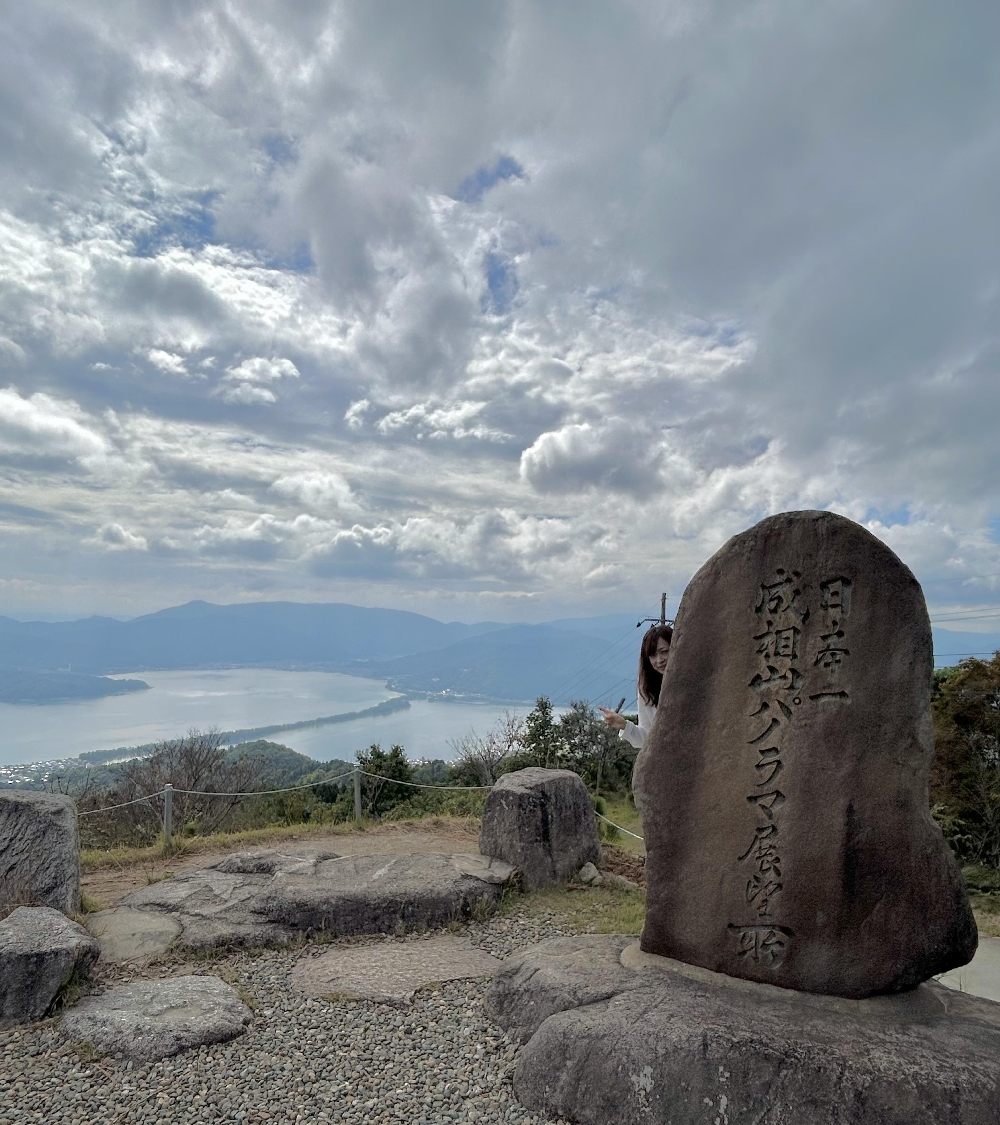 天橋立⑥ 成相寺 パノラマ展望台