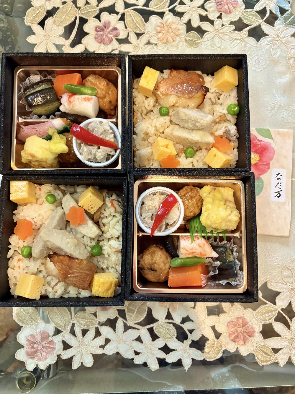 今年も残りわずかとなりました。