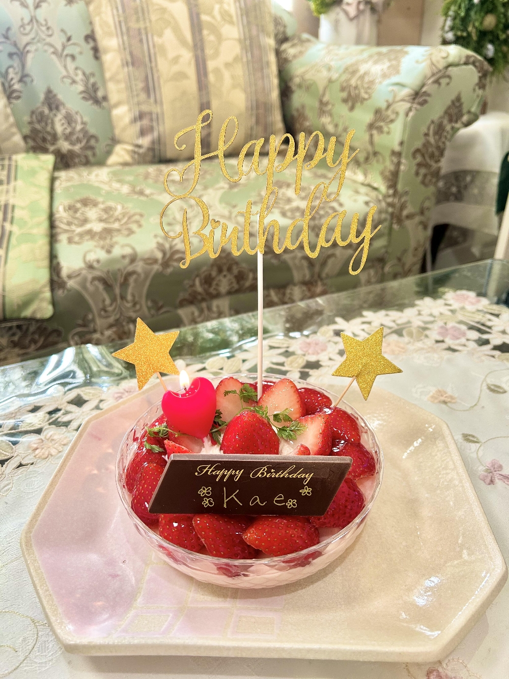 お誕生日