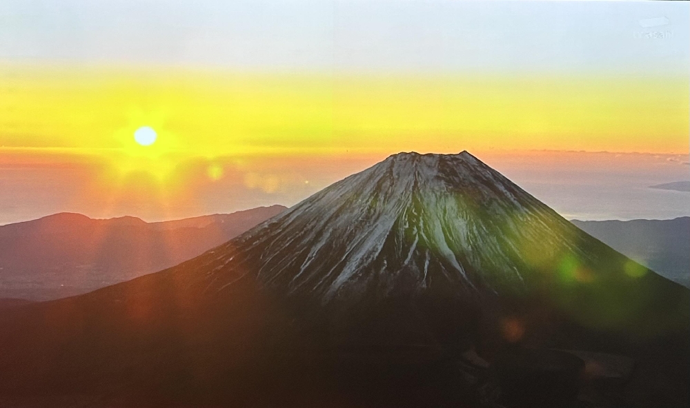 今年もよろしくお願い致します🎍
