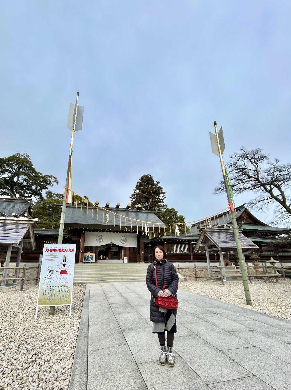 天橋立・奈良①  鰤しゃぶ　カモメ餌やり