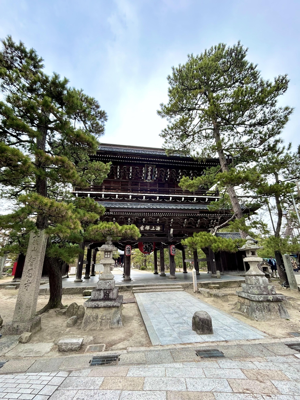 天橋立・奈良③ 智恩寺