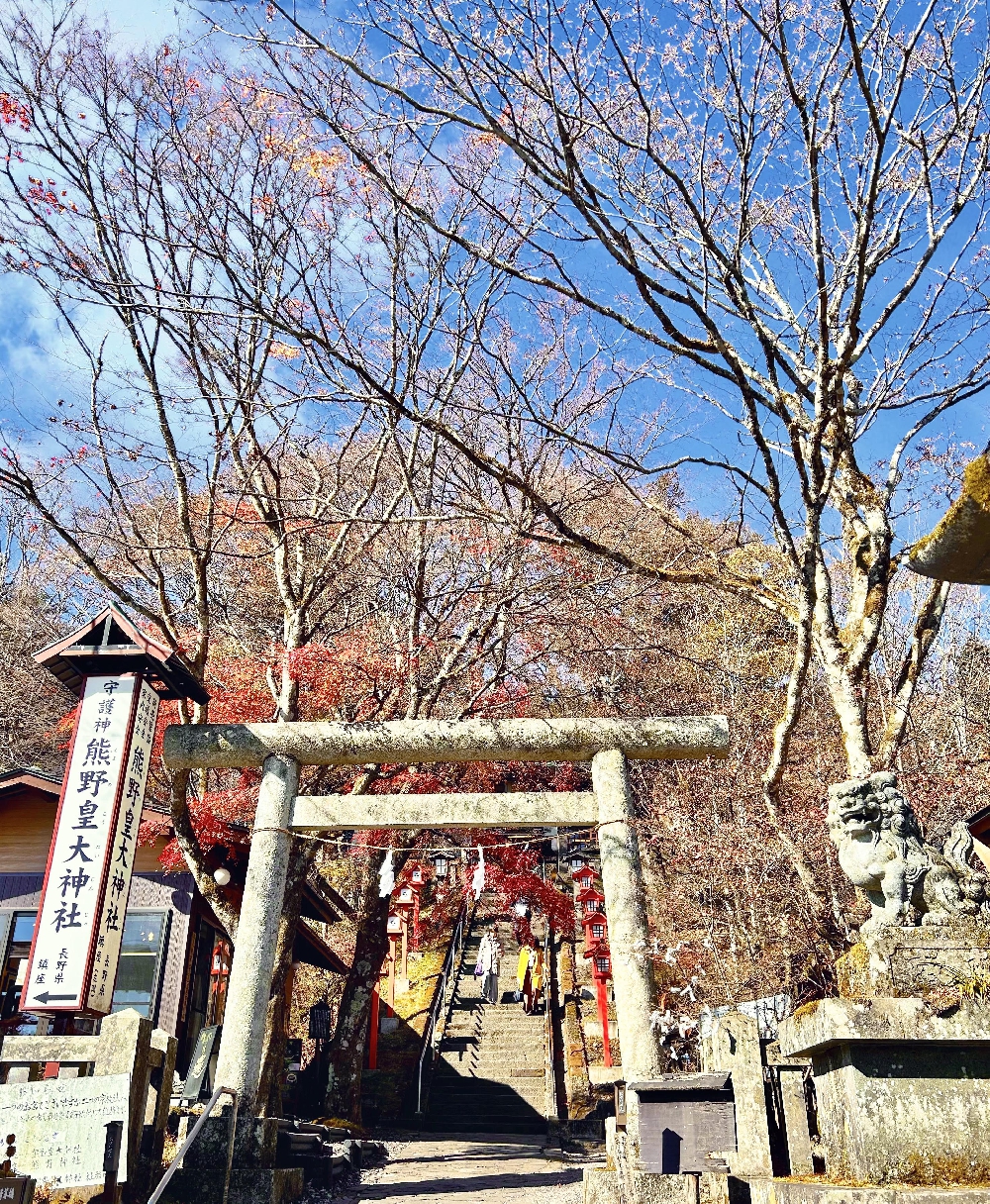 軽井沢② 熊野皇大神社 碓氷峠見晴台