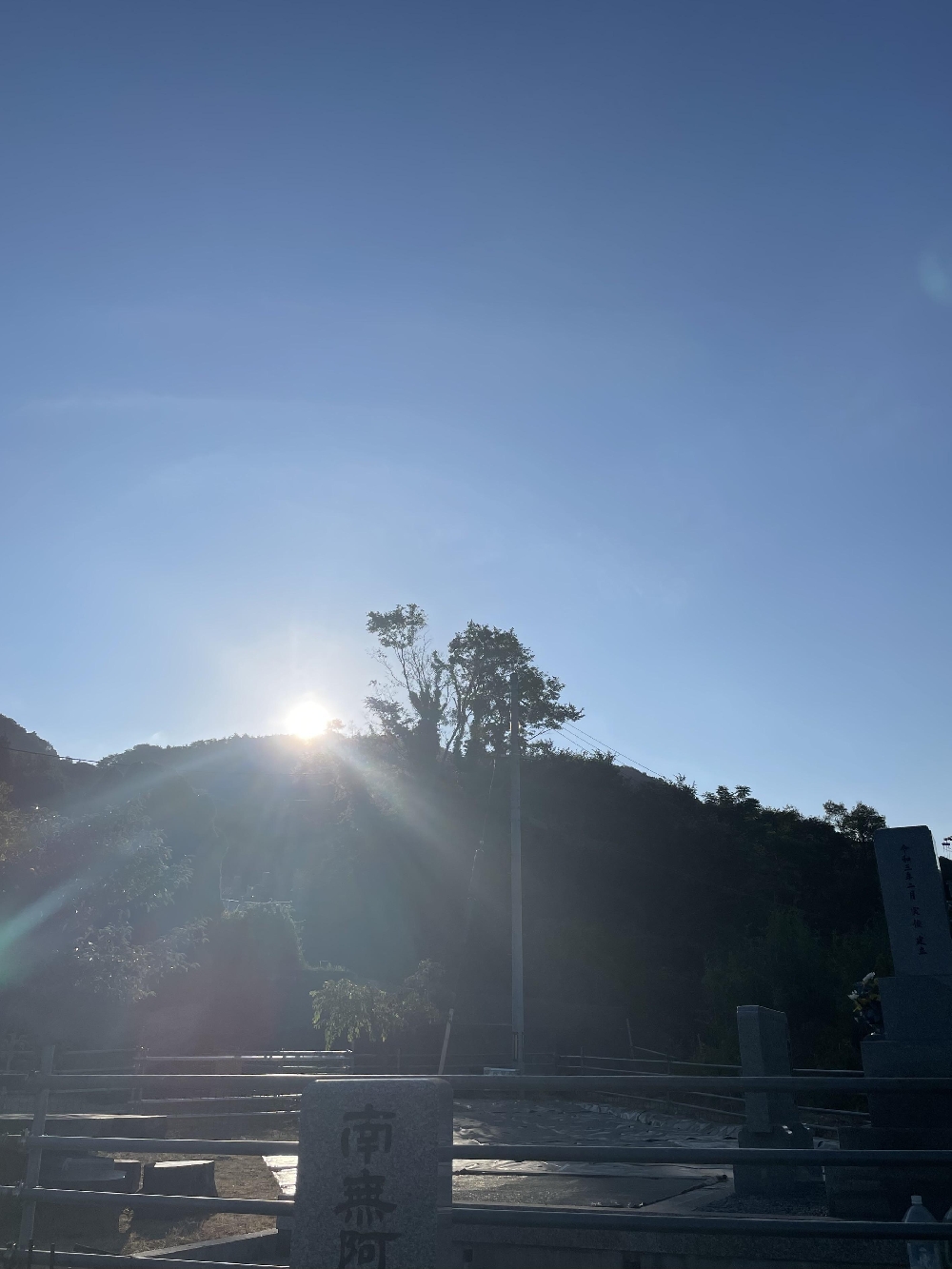 お墓参り