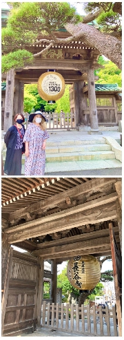 出張前のお楽しみ　長谷寺②