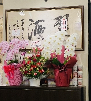 中国料理