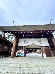 天橋立・奈良② 元伊勢籠神社 眞名井神社