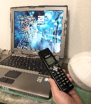 自宅で遠隔セラピー
