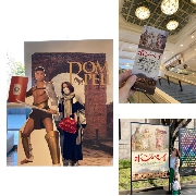 ポンペイ展で2000年前にタイムスリップ。