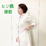 腕のラインを美しく✨