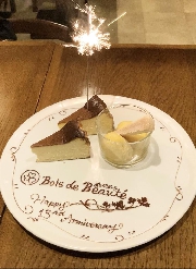 13周年ランチでお祝い