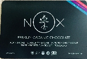 バレンタイン