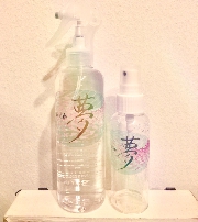 熱中症
