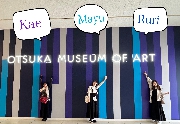 徳島旅行③ 大塚国際美術館　システィーナ礼拝堂