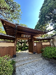 熱海旅行③ レトロな起雲閣