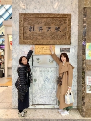 軽井沢①  諏訪神社 ユニオンチャーチ テニスコート
