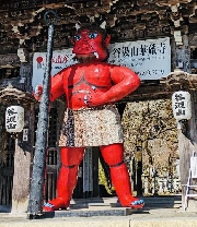 節分手作り恵方巻き