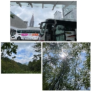 根元神社