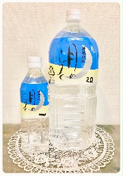 水といのち