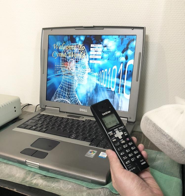 サロンへのご来店が難しい方、遠方の方へ