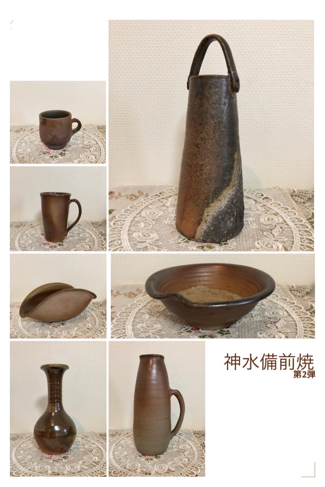 振音機器